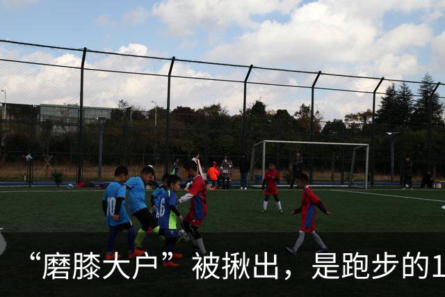 “磨膝大户”被揪出，是跑步的10倍，医生：不想软骨磨光，早扔掉