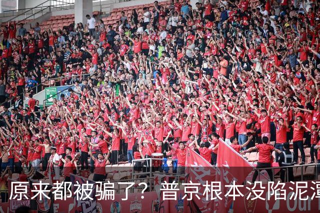 原来都被骗了？普京根本没陷泥潭，真正猎杀对象也并非乌克兰