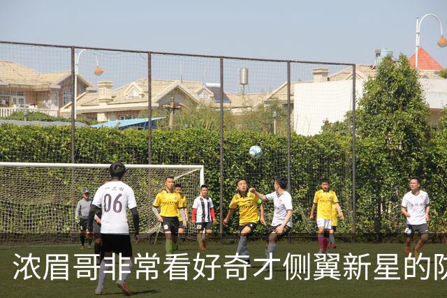 浓眉哥非常看好奇才侧翼新星的防守潜力，他能成为顶级防守者？