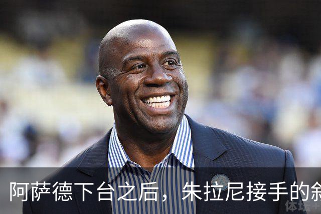 阿萨德下台之后，朱拉尼接手的叙利亚，如今生活得怎么样了？
