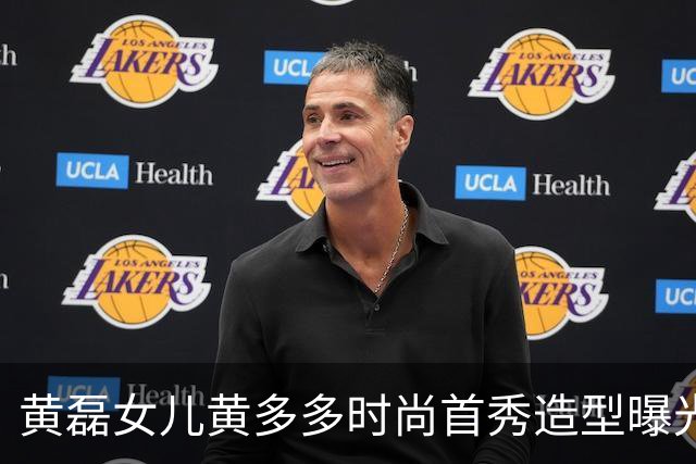 黄磊女儿黄多多时尚首秀造型曝光！一袭红裙清冷文艺，完全复刻妈妈气质